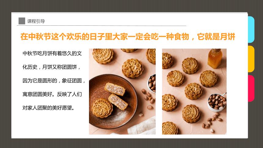 教师节图片手工贺卡制作,创意手工教师节贺卡立体图片