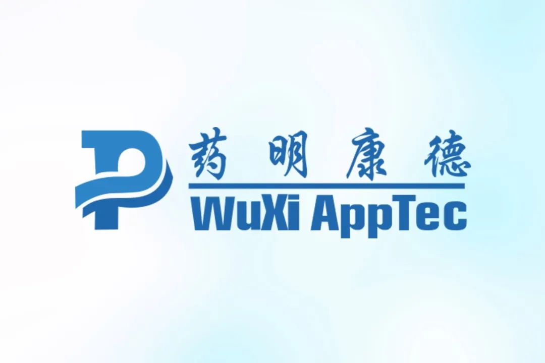 药明康德a股融资,药明康德上市可以赚多少