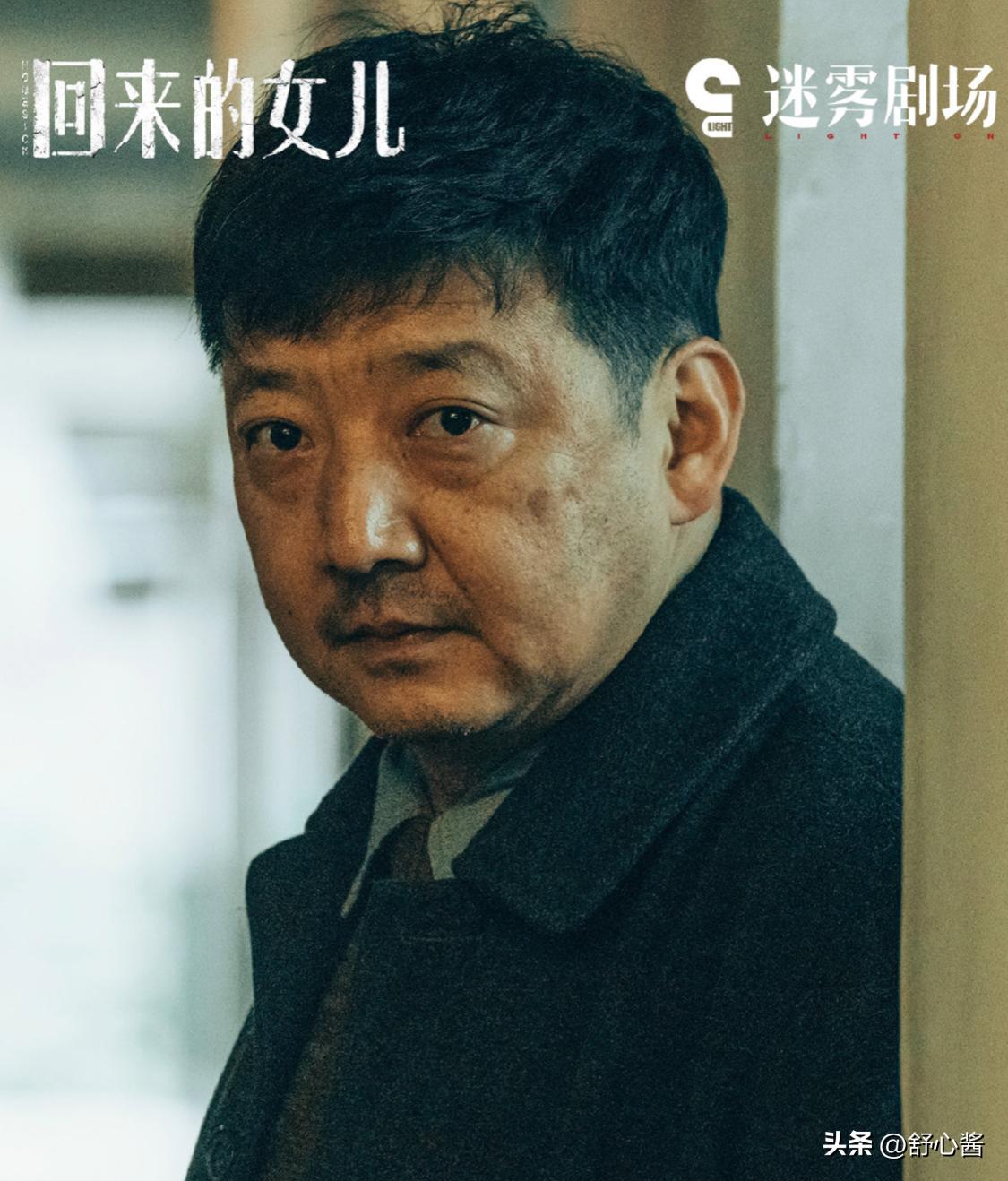 迷雾剧场六部剧在线观看,2021迷雾剧场六部剧观看顺序