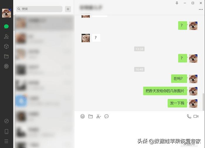 微信过期图片怎么恢复到微信里,微信删除的图片怎样能恢复