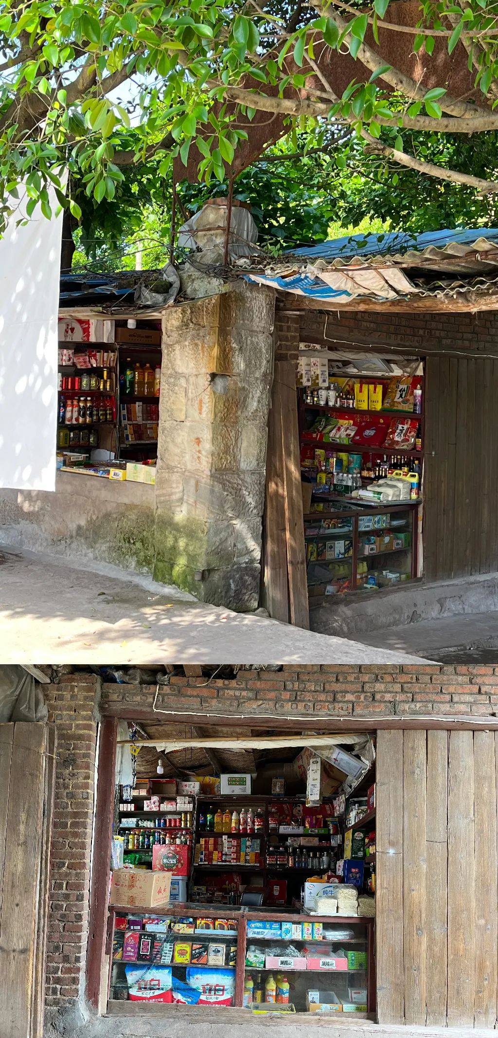 欢迎来到宜宾“北大门”！孔滩