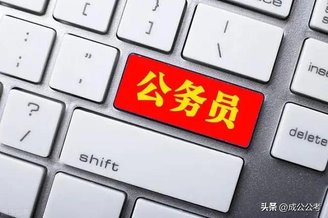 都说基层苦基层累你怎么看待基层,乡镇公务员最累的岗位有哪些