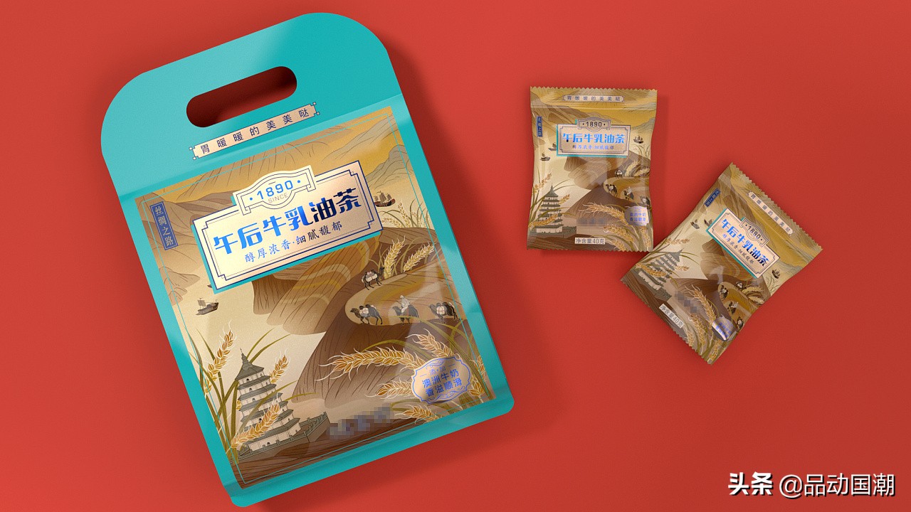 国潮包装设计分享,国潮包装图