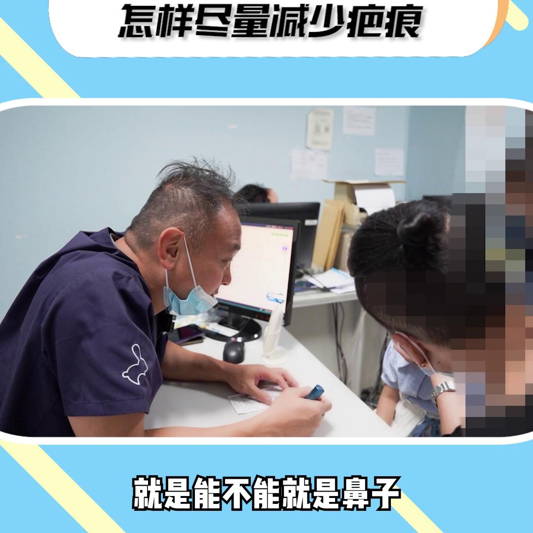 宝宝唇隐裂手术后恢复图,婴儿隐形唇裂手术哪里好