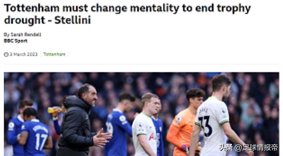 德甲科隆vs柏林赫塔科隆顽强迎敌,德甲柏林联合对拜仁