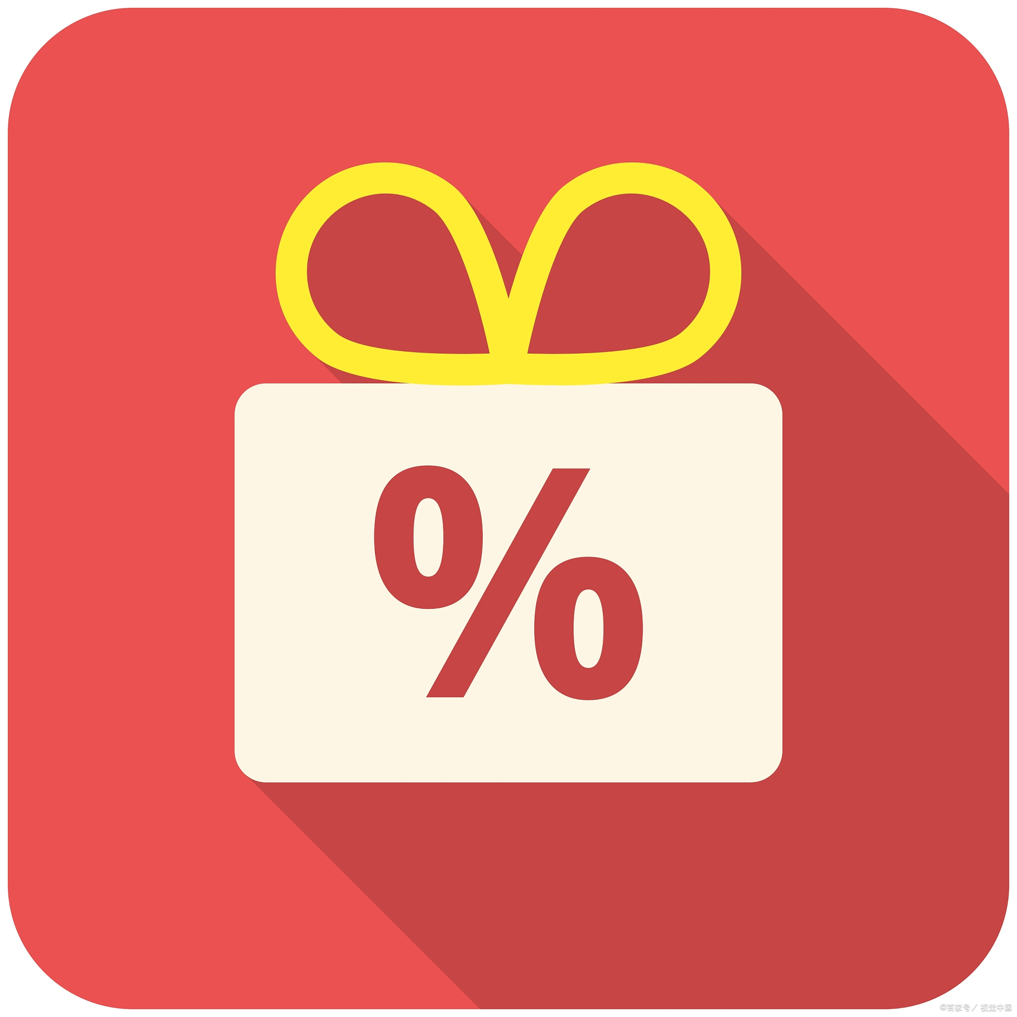 低价引流电商运营方案,电商引流推广运营流程