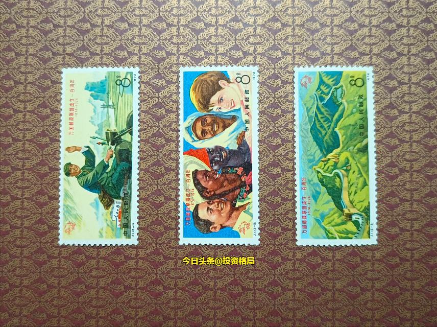 jt7482邮票最新价格,老JT邮票价格表