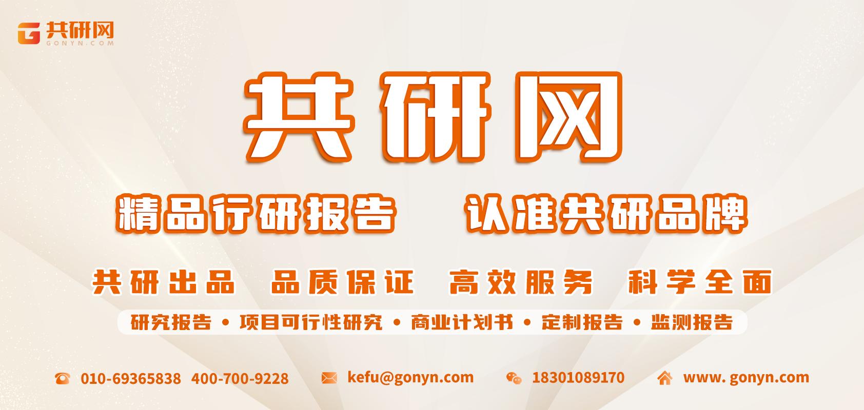 2022年中国网页游戏市场分析：销售收入已完成27.06亿元[图]