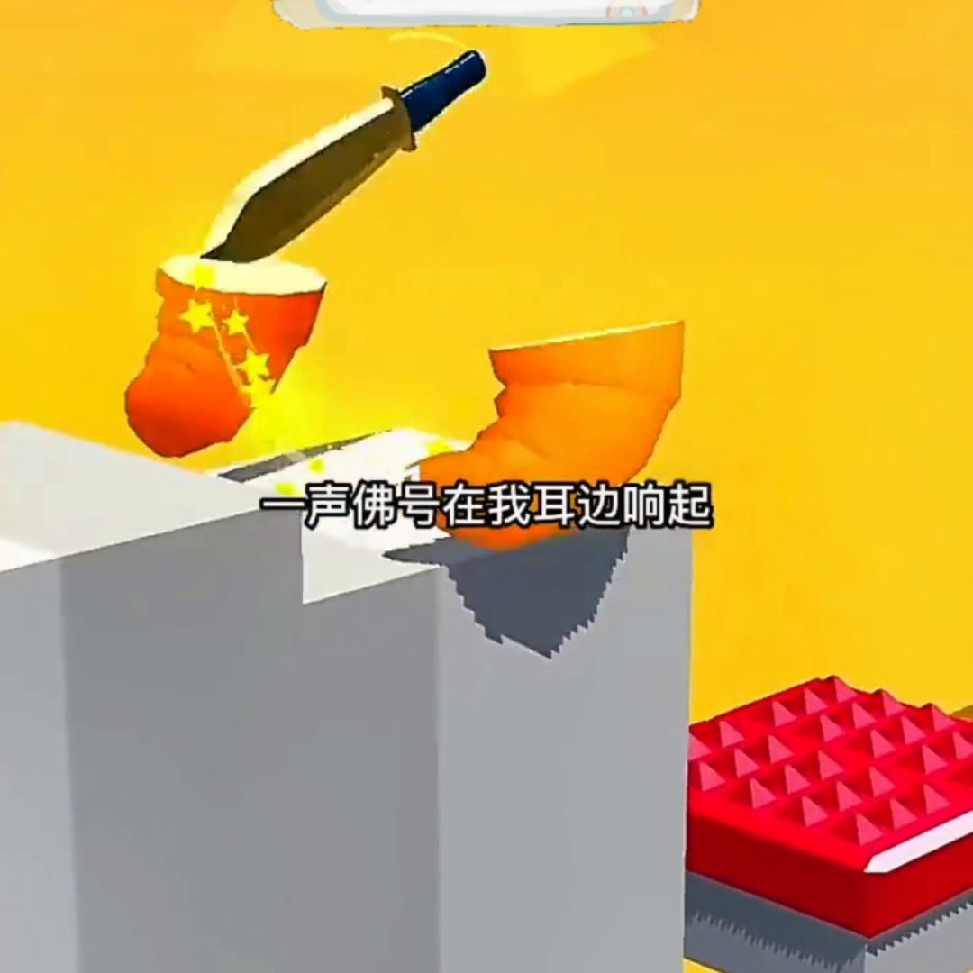 气息作怪#鬼知道我看了多少遍