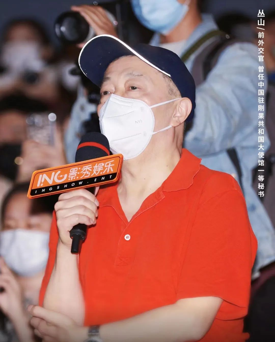 万里归途中国外交官解说,万里归途中外交官回国视频