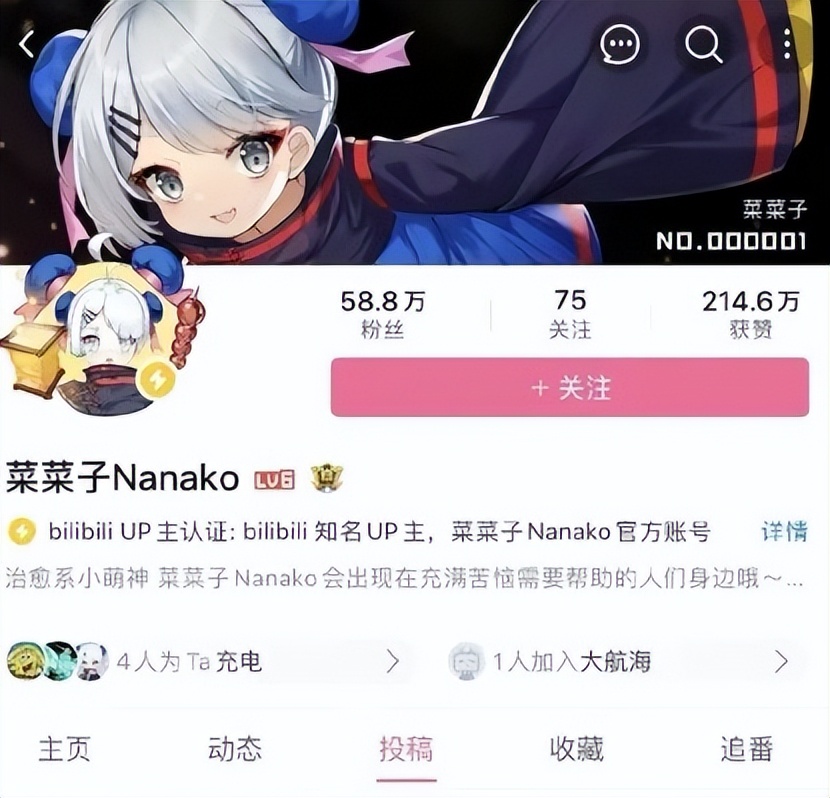 明星下颚骨整容后遗症,脸像鞋拔子怎么改善