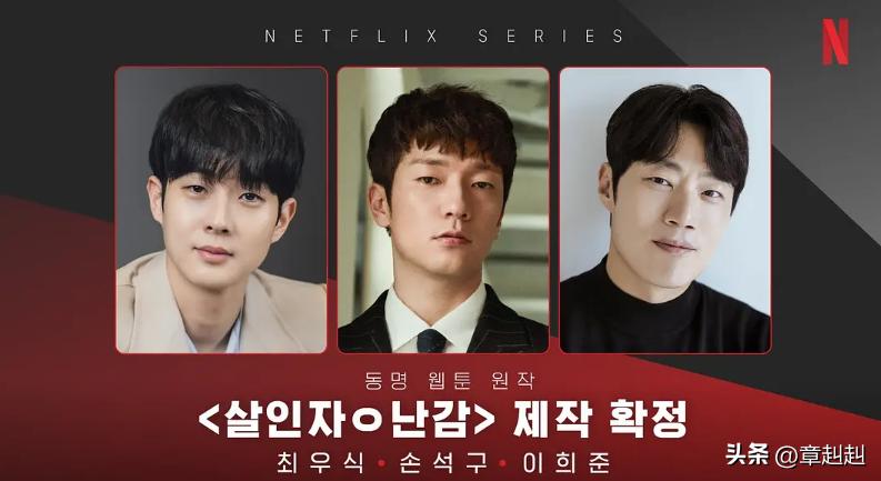 孙锡久最近消息,孙锡久最新