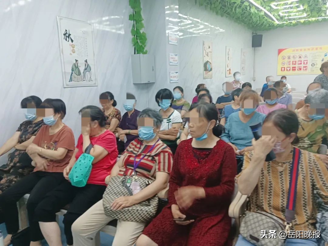 艾灸馆停业整顿,艾灸馆被查封