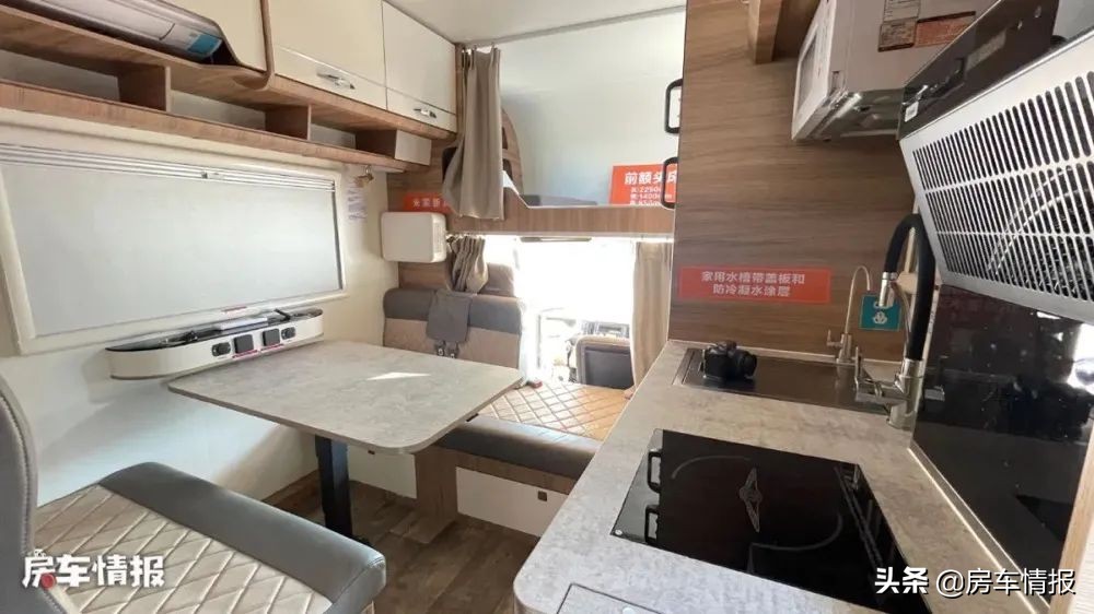 最便宜的五十铃轻卡四驱房车,五十铃c型房车最新款