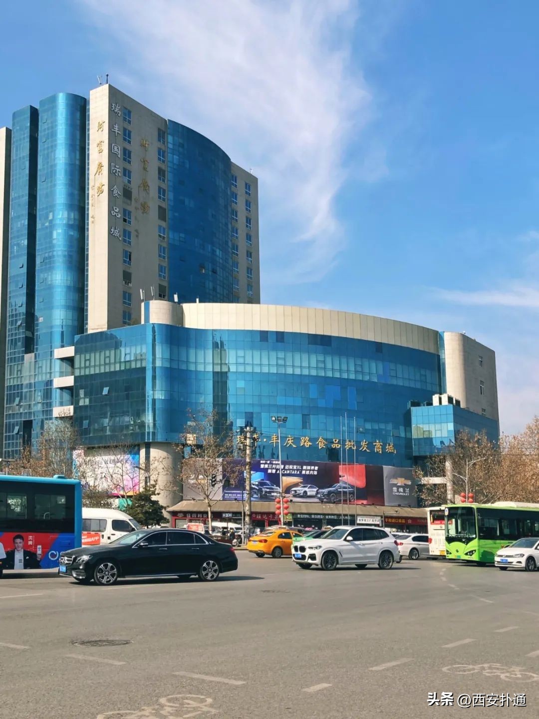 西安临期商品批发市场,西安超大型批发市场省钱扫货攻略