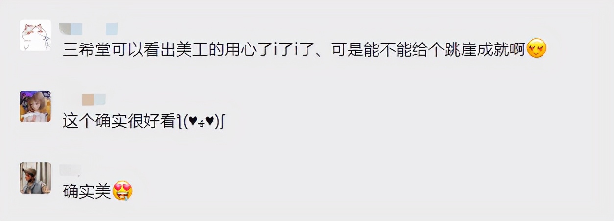 国风游戏退服,新版国风游戏