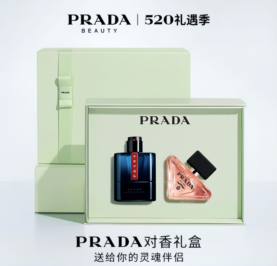 京东520礼遇季15日全面开启全品类爆款好物每满300减30