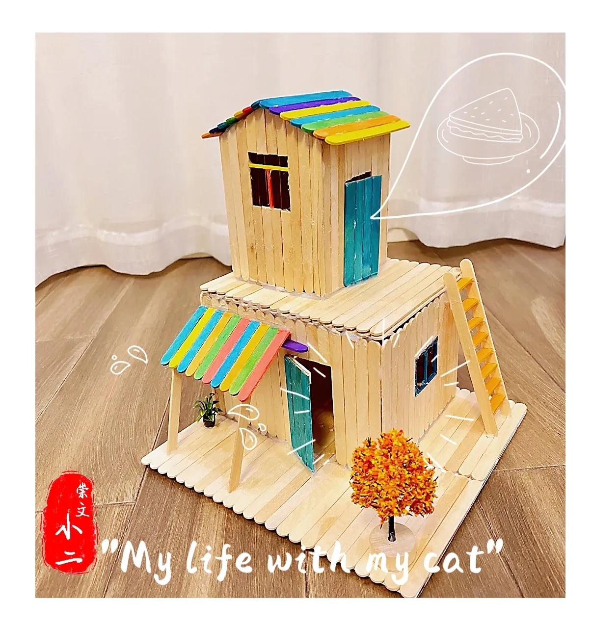 老北京的冰棍儿记忆，这味道，你还记得吗