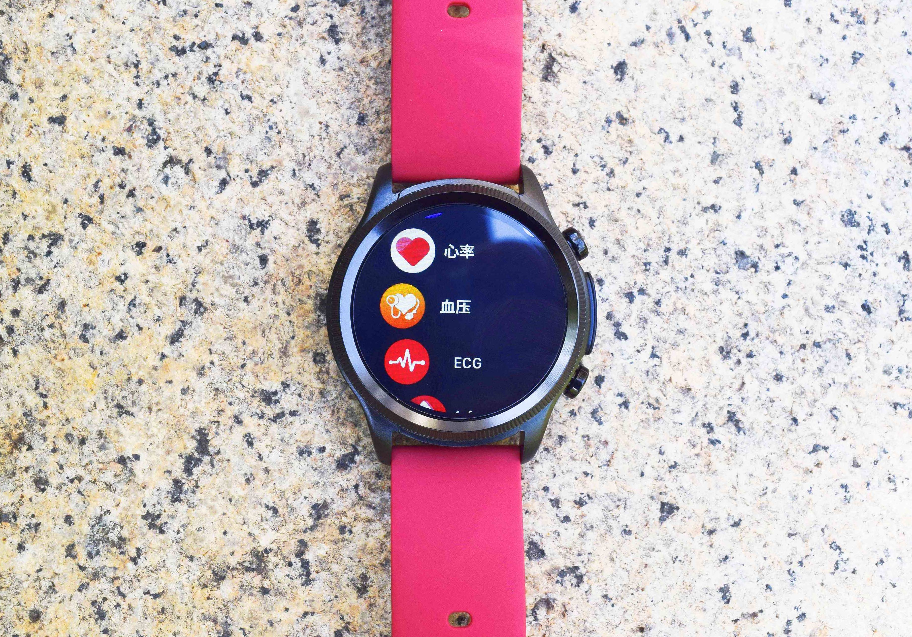 didoe55s智能健康监测手表,给父母最好的礼物