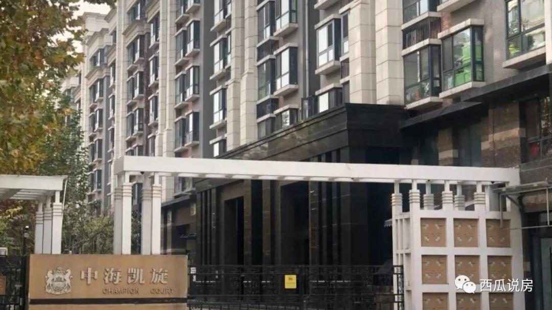 揭秘西城的隐秘豪宅，金融大佬爱住哪？