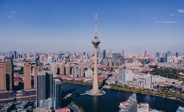 各地旅游形象宣传语原声,各省市旅游宣传语