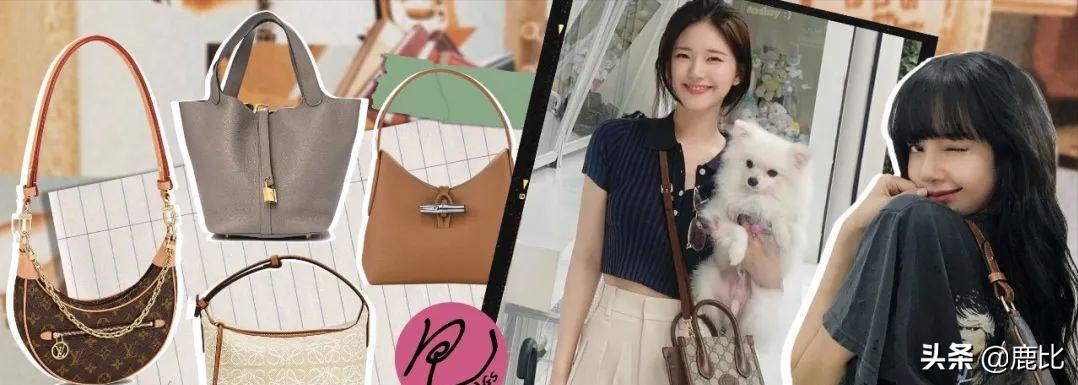 买什么包性价比比较高,1000元左右性价比最高包