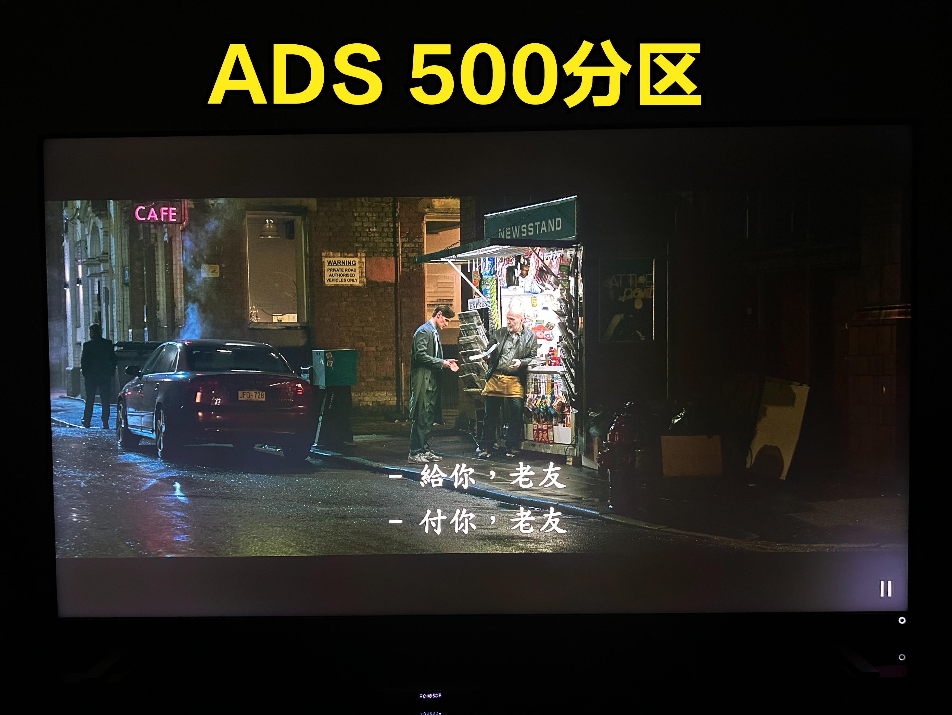 液晶电视va软屏与ips硬屏使用体验,电视硬屏和软屏显示效果哪个好