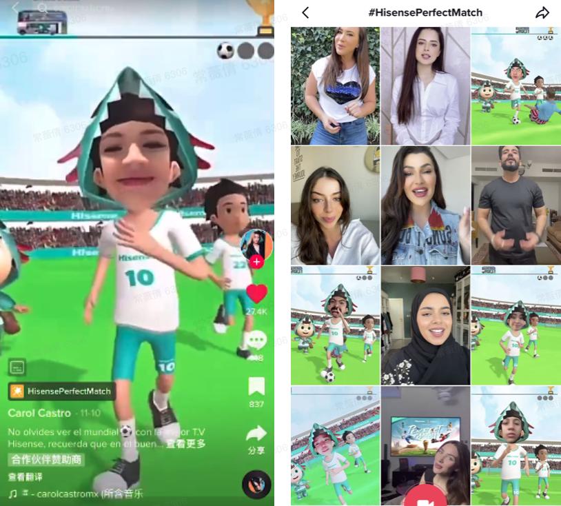 36氪出海精选,36氪中国品牌出海