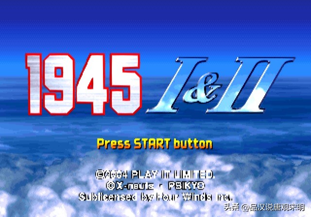 街机游戏拳皇哪个最厉害,拳皇十大经典街机游戏