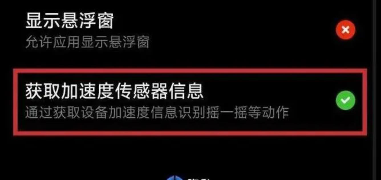 这才是华为手机最好用的功能,华为手机最好用的4个功能