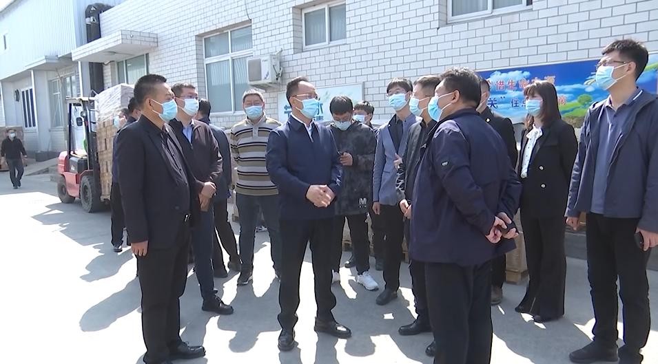 张士兆项目建设,张士经济开发区