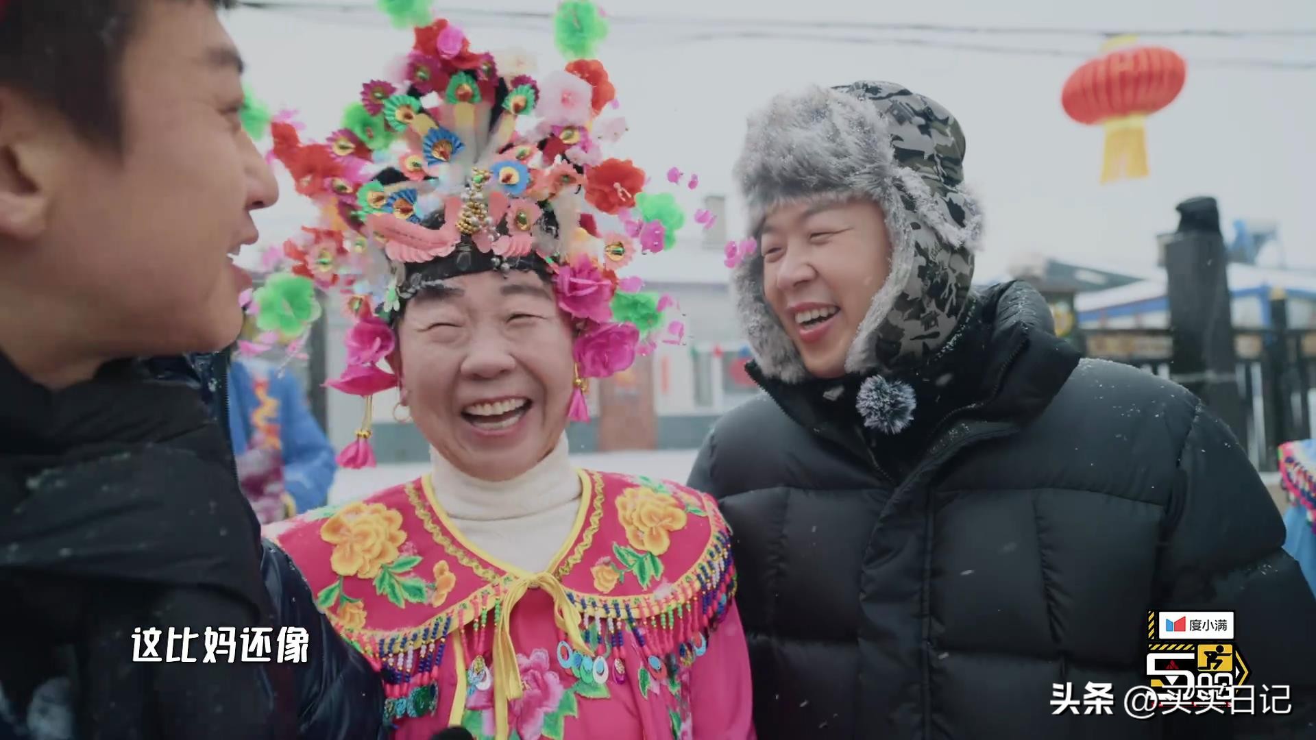 五哈3综艺节目,五哈3综艺