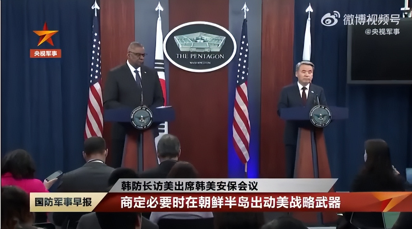 朝鲜搅得美韩寝食难安！美国扬言要终结金氏政权，并想拖中俄下水