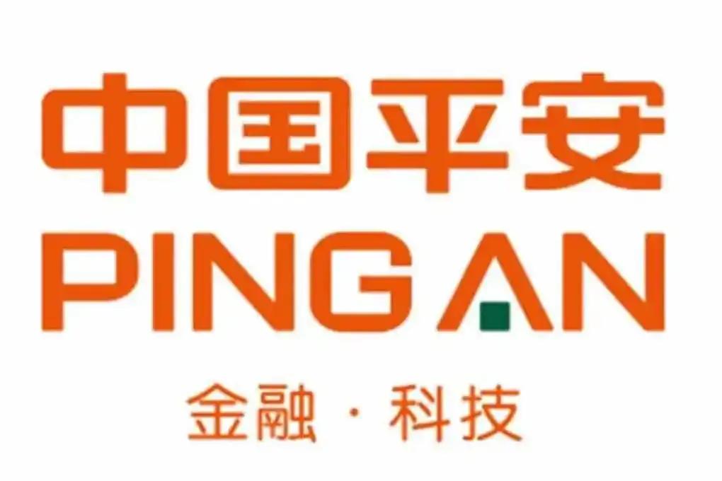 中国最大的十大金融集团,中国有哪三大金融集团