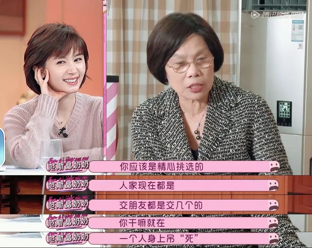 脱口秀男足范志毅,脱口秀体育范志毅