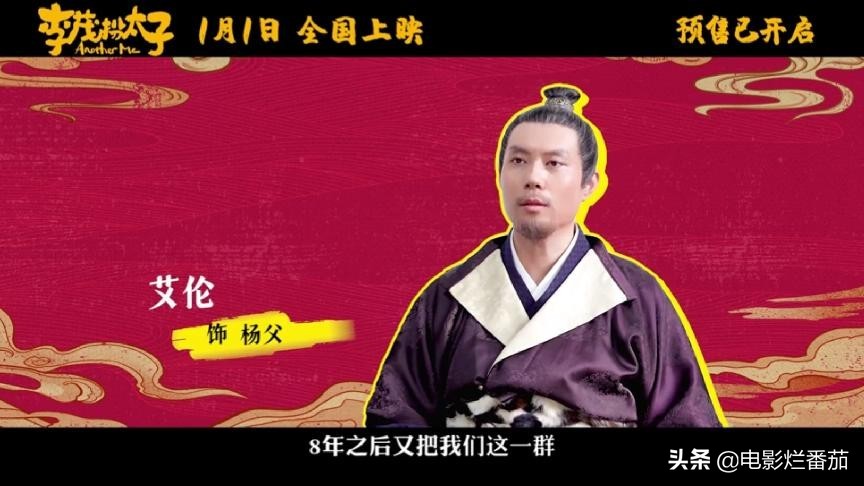 常远马丽艾伦最新电影,马丽常远辣目洋子