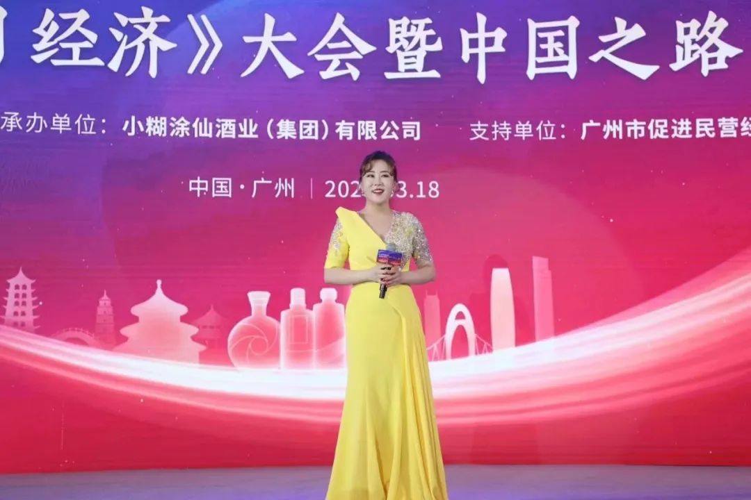 广州历届党代会回顾,广州会议总结