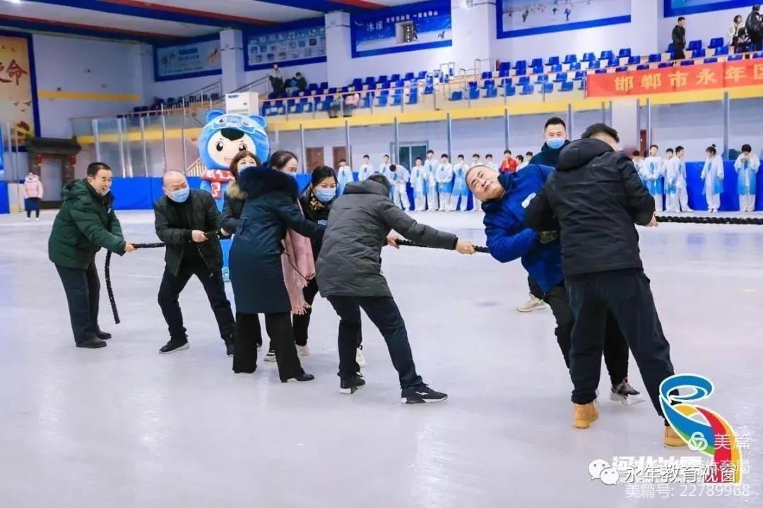 【冰雪运动进永年】41万人参与！永年区冰雪运动成为健身新时尚