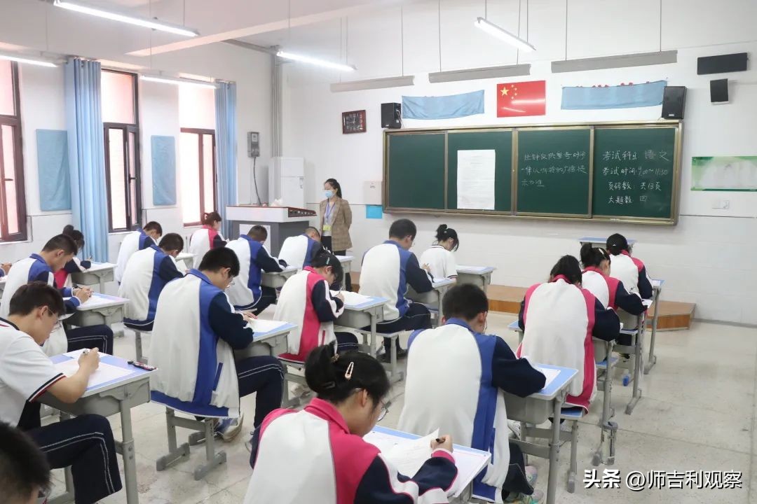 枕戈待旦迎高考|咸阳彩虹中学举行高考仿真模拟考试