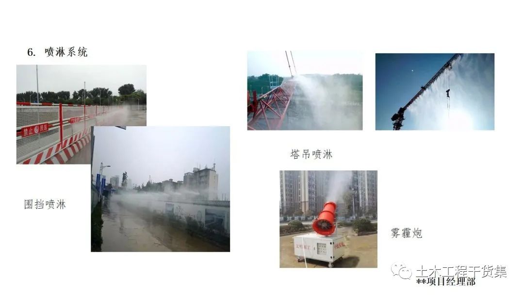 宸ョ▼绠＄悊瀹炴柦璁″垝ppt,绛栧垝涔︽ā鏉縫pt