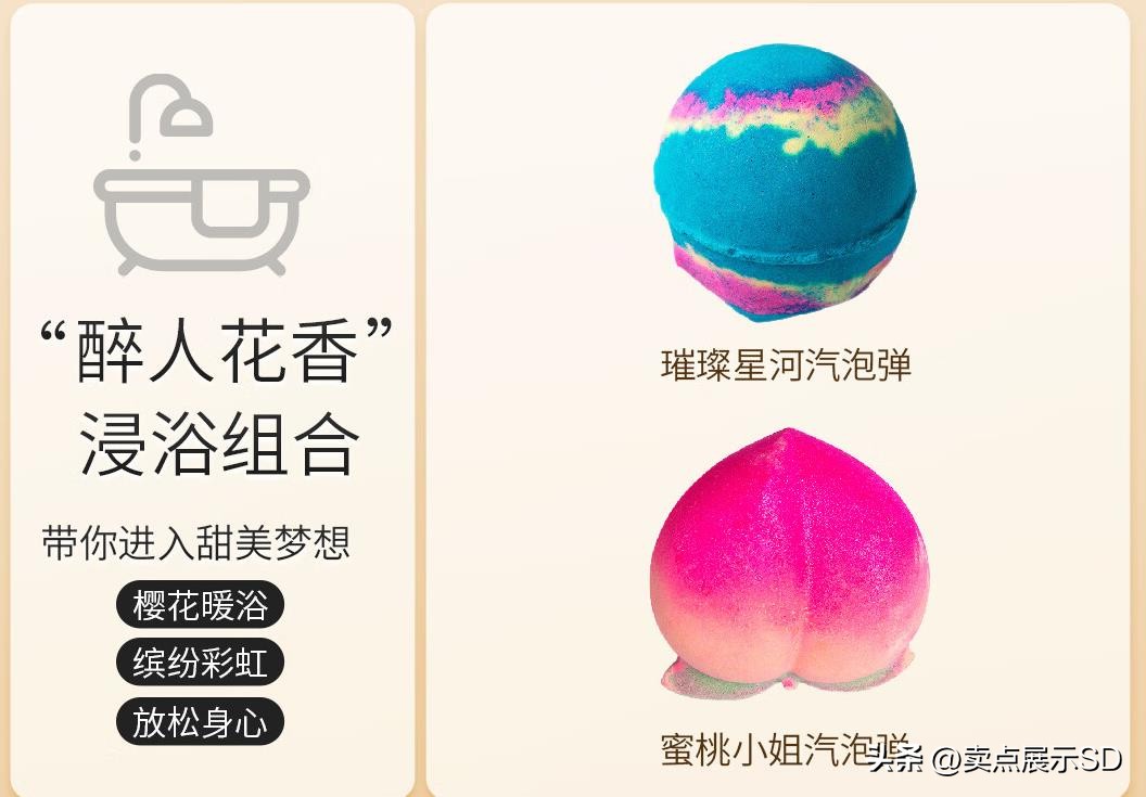 品牌为什么要把包装做得精美,为什么现在很多品牌商出来带货