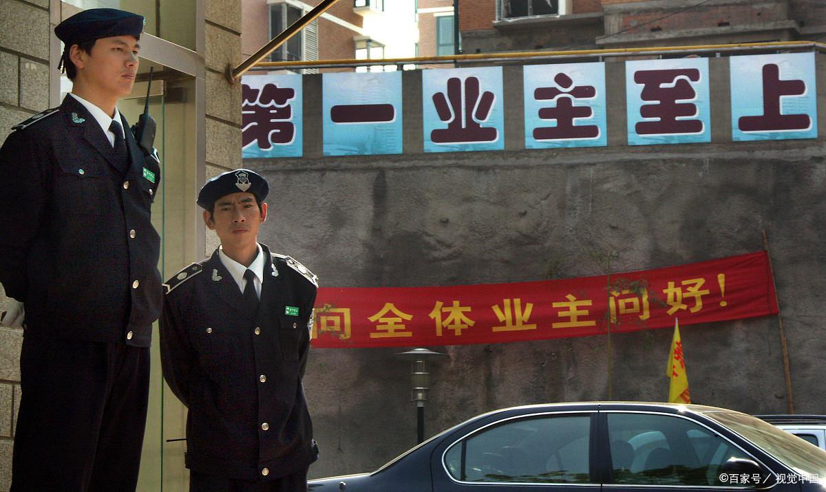 开发商将小区物业用房列入预售范围并出售,法官会支持吗?