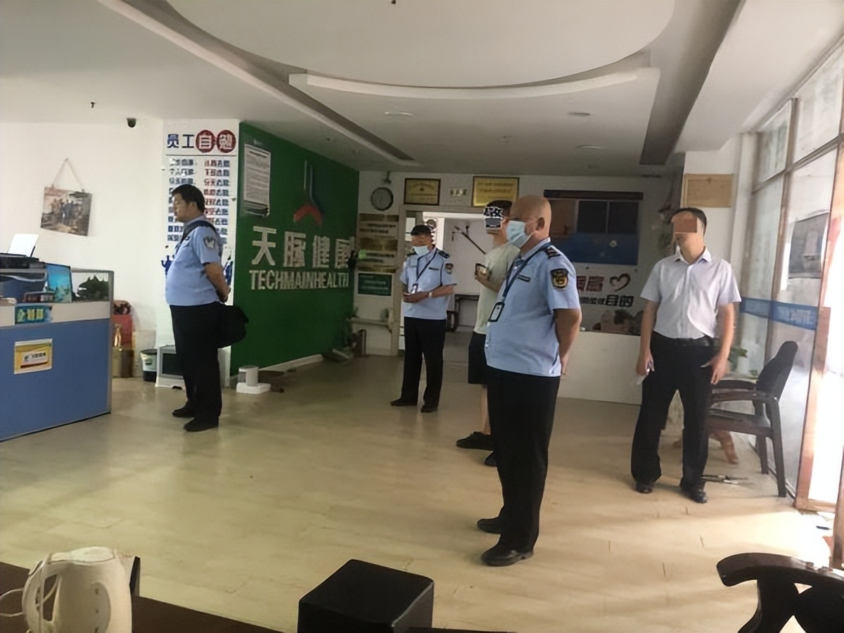 保健诈骗老人,诈骗老人买保健设备河池