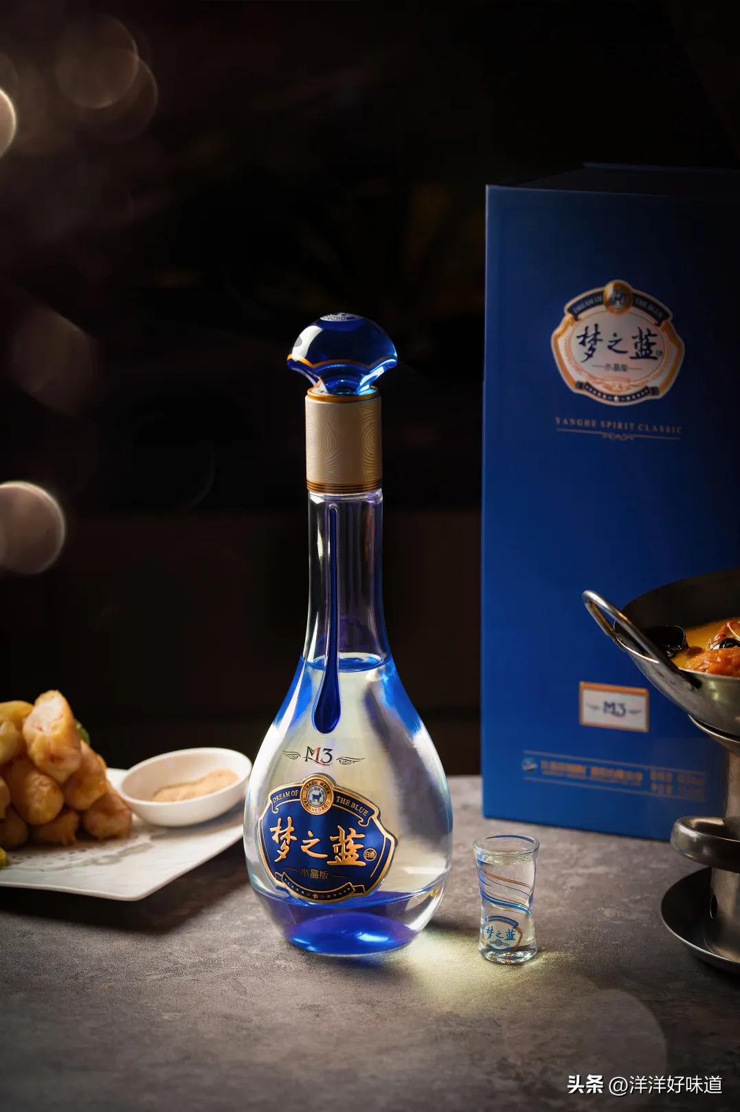 洋河蓝色经典海之蓝咋样啊,洋河酒梦之蓝海之蓝天之蓝哪个贵