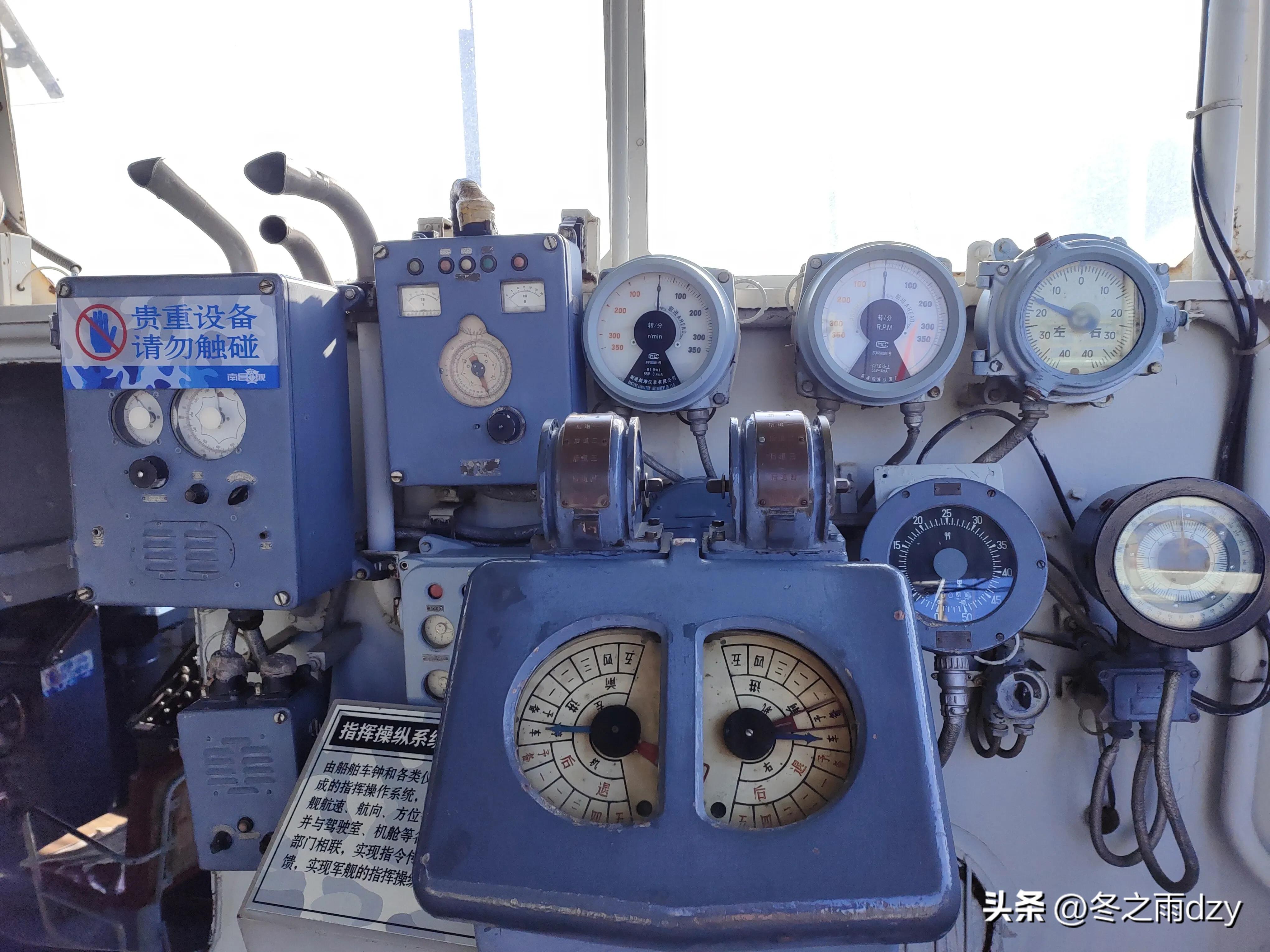 南昌舰主题园凤凰洲湿地公园,凤凰洲建军广场