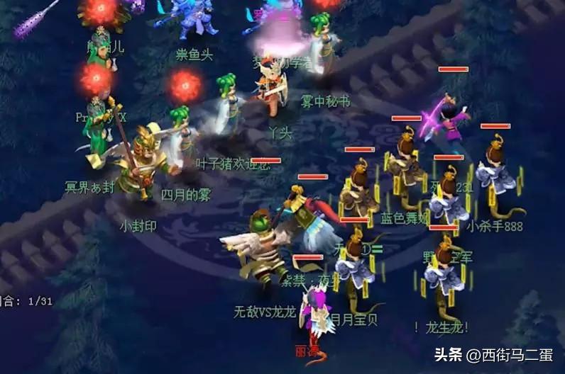 梦幻西游赛季服更新,梦幻西游手游初心