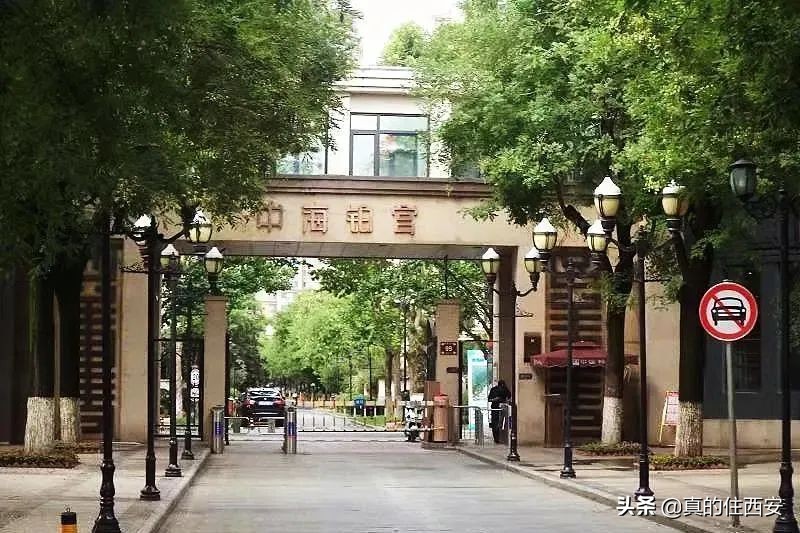 西安中大国际九号二手房,西安高新区中大国际在售房子