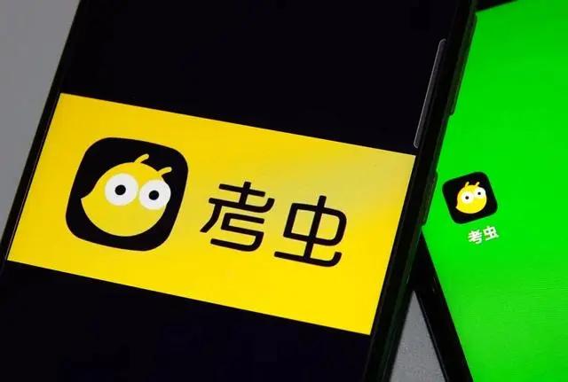 青春终结？考虫倒闭，年轻人的选择受挫