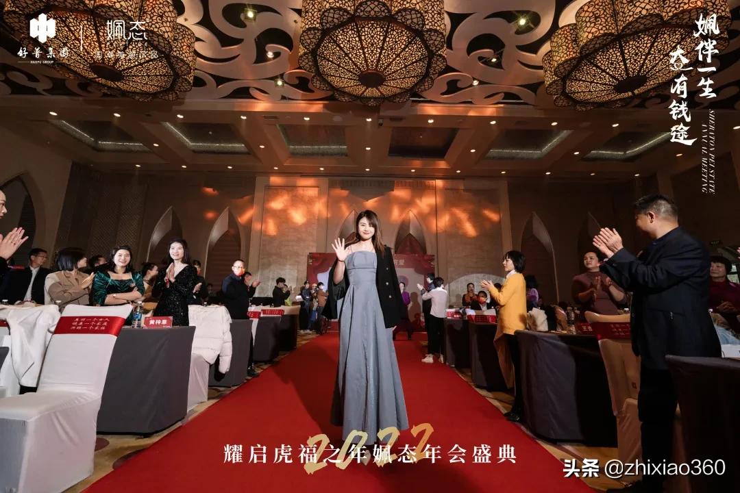 姵态益生菌固体饮料直播,姵态