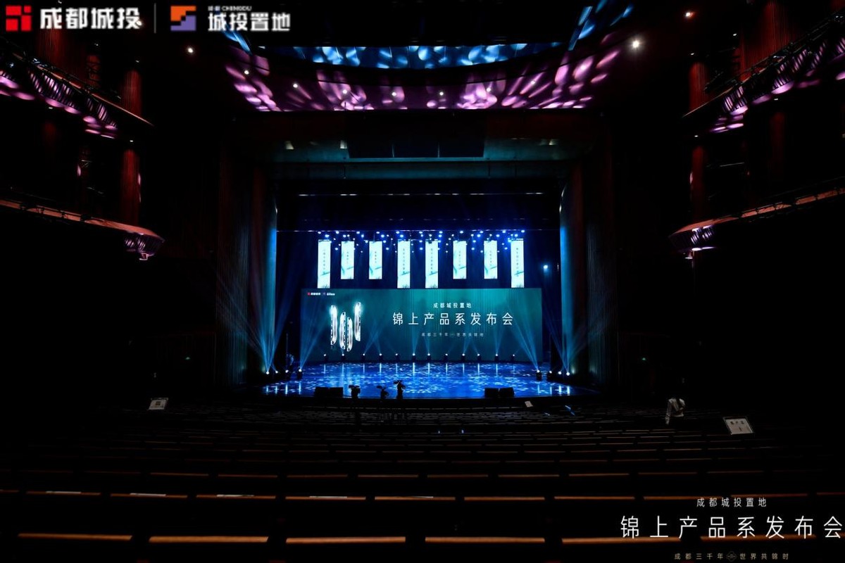 鎴愰兘鍩庢姇缃湴,鍥戒紒鍩庢姇